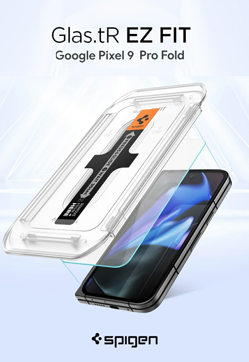 楽天市場】Pixel 9 Pro Fold ケース 耐衝撃 スリム・アーマー