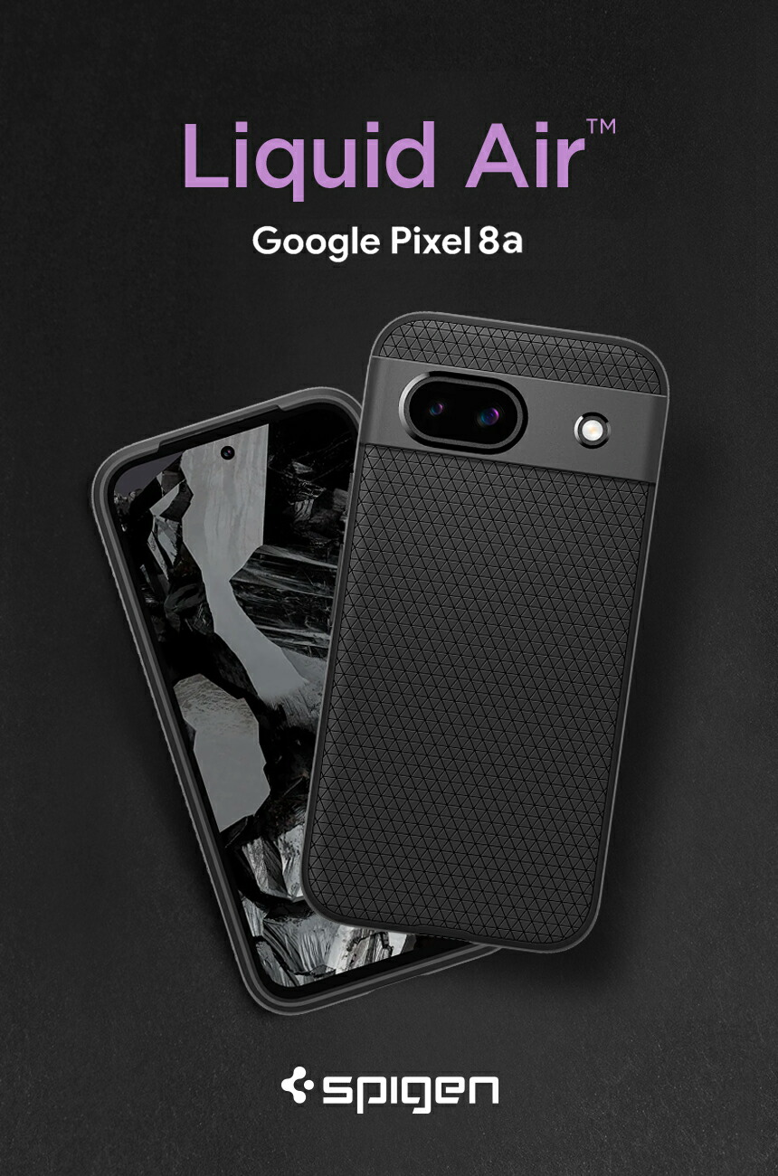 【楽天市場】Pixel8a ケース 耐衝撃 TPU リキッド・エアー シュピゲン グリップ感 カメラ保護 Google Pixel 8a