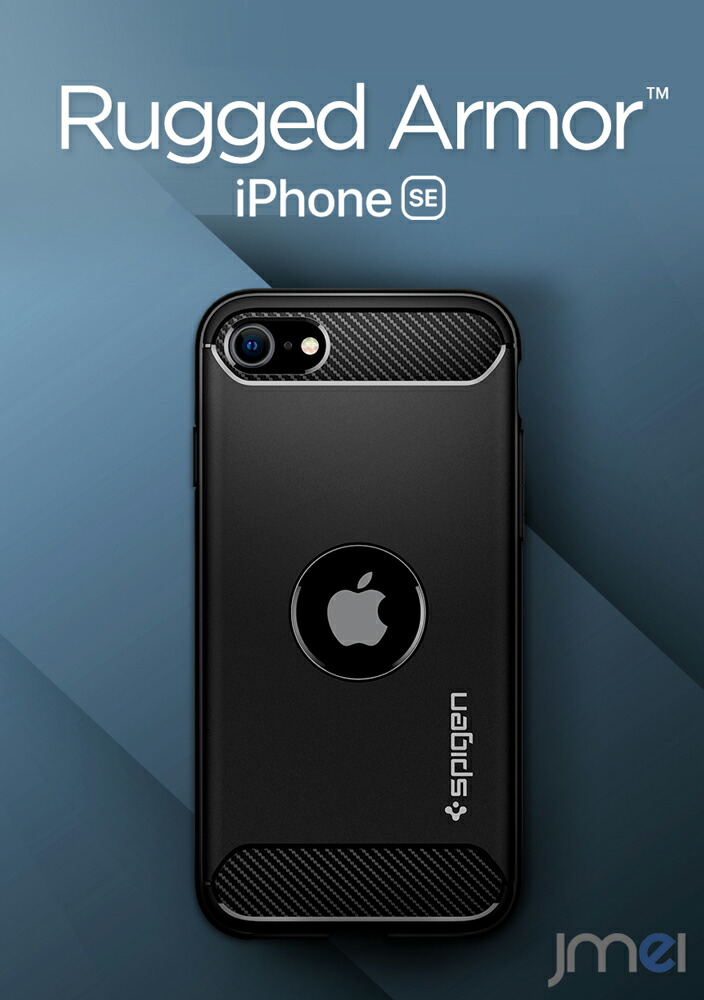 楽天市場 Iphone12 Mini ケース 衝撃吸収 Iphone Se ケース 第2世代 米軍mil規格取得 落下 Iphone X ケース Iphone12 ケース 耐衝撃 ブランド アイフォンケース Iphone12 Pro ケース スマホケース スマホ カバー スマホカバー 携帯ケース シュピゲン ラギッド アーマー