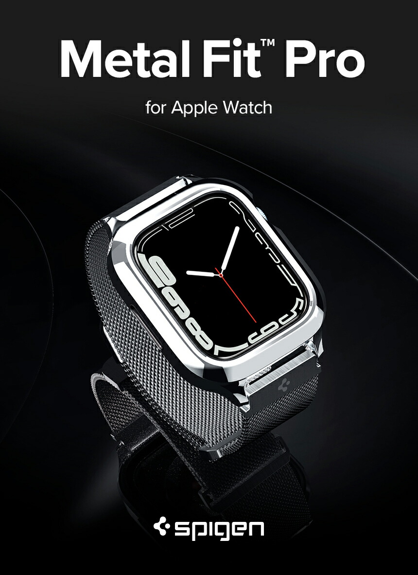 【楽天市場】apple watch Series 9 8 7 バンド ステンレス ケース 一体型 シュピゲン メタルフィットプロ レディース