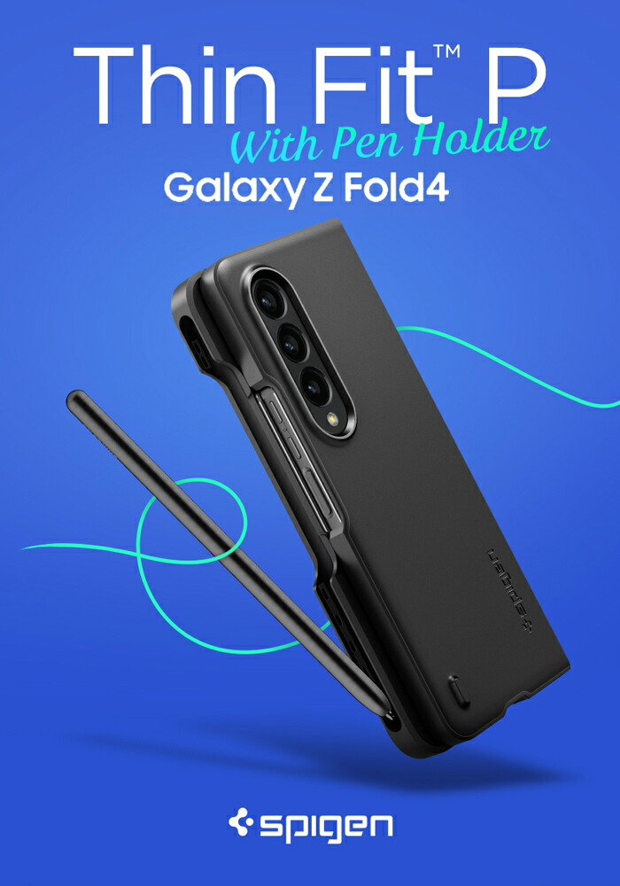 Galaxy Z Fold 4 512gb simフリー ペン ケース付 z_fold4_thin_p-01.jpg