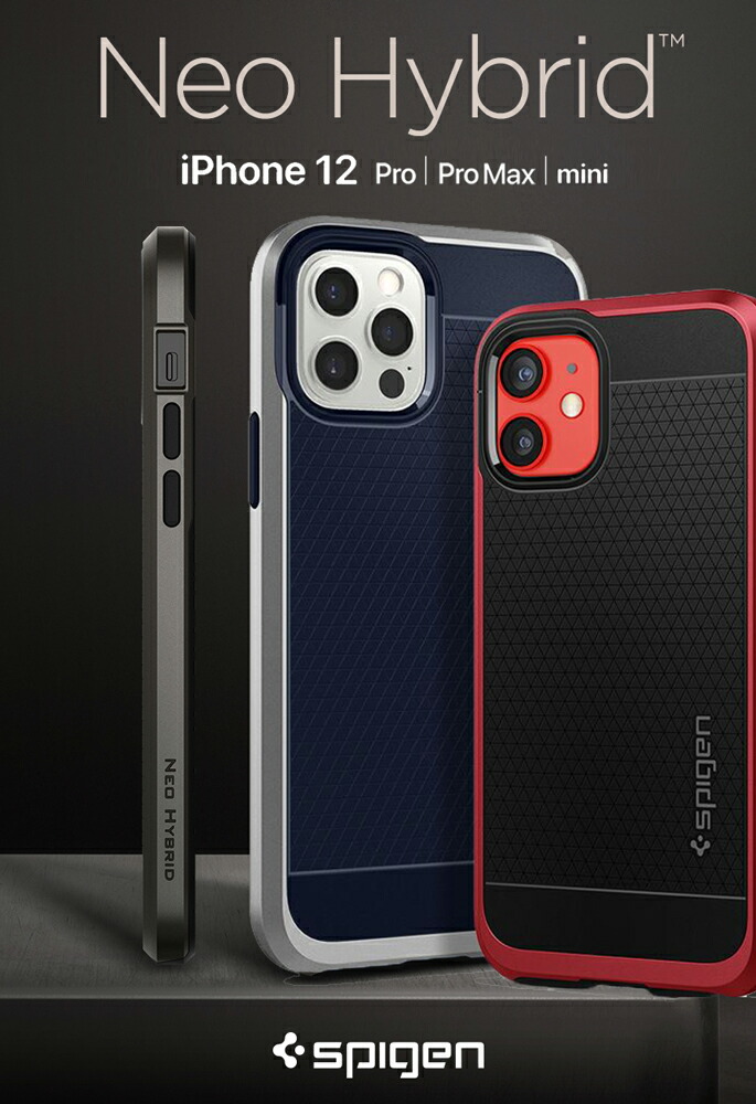 iPhone用 ブラック ホワイト バンパーフレーム 楽天市場】【Deff DIRECT限定】iPhone Xs/X アルミバンパー