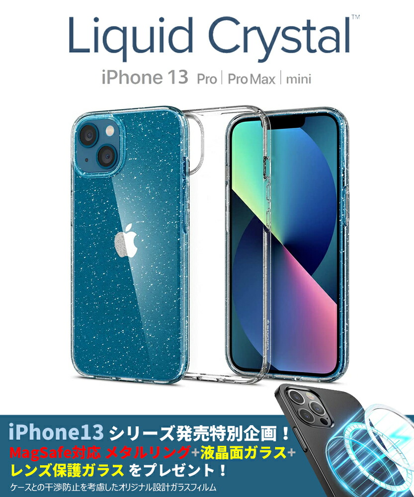 iPhone - iPhone6 SoftBank 128GB　電池100% Spigen ケース 楽天市場】ULTRA HYBRID S【送料無料】ウルトラハイブリッド