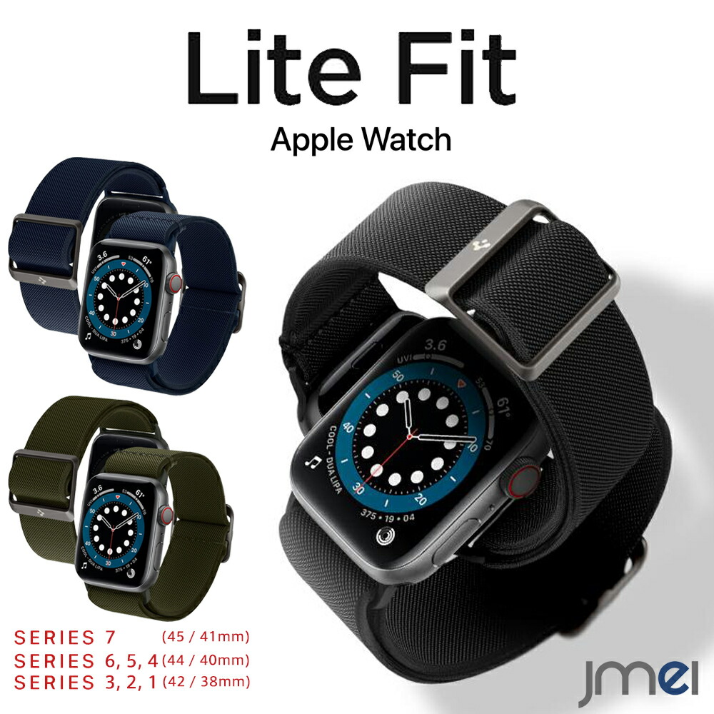 apple watch Series 8 7 ソロループ バンド ULTRA 49mm シュピゲン ライトフィット レディース メンズ 耐衝撃  おしゃれ コンパチブル 45mm 41mm 6 5 4 44mm 40mm アップルウォッチ ベルト SE 42mm 38mm 2021 2020  2019 2018 2017 2016 2015 14周年記念イベントが