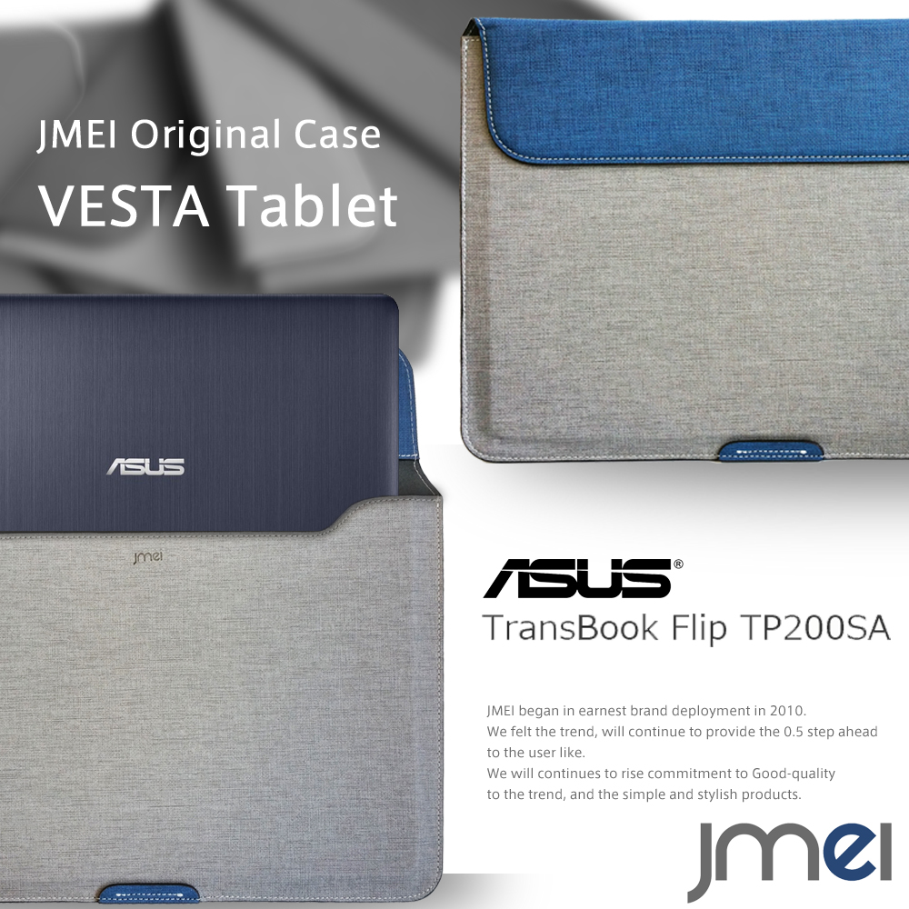 5 Off モデル Wi Fi ブリーフケース ドキュメントケース ハンドストラップ付き 書類ケース Tablet Vesta Asus プロテクトレザーポーチケース ケース Tp0sa Flip Transbook トランス ノートpc ノートパソコン パソコン カバー タブレット エイスース