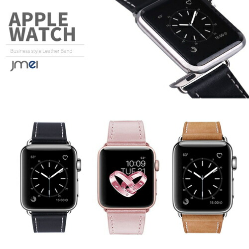 楽天市場】apple watch バンド Series 4 40mm 対応 38mm 本革