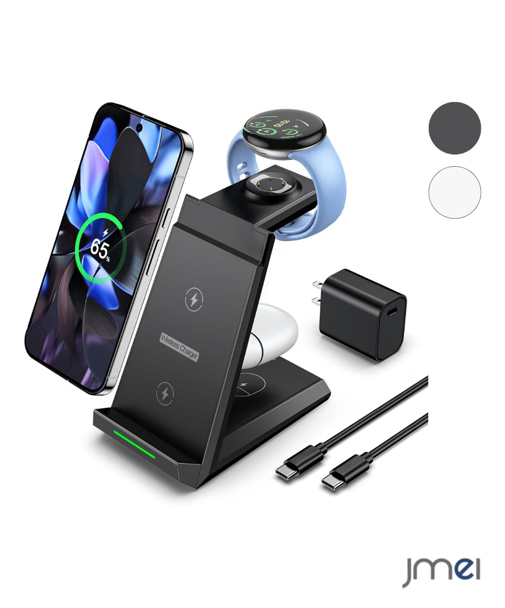 ワイヤレス充電器 3in1 Google Pixel対応 Pixel10 a Pixel9 a Pixel8 a Pixel7 a Pixel6 pro xl Fold Buds対応 Watch対応 Fitbit iPhone Galaxy 急速充電 15W 高速充電 同時充電 充電スタンド 充電ドック 卓上 コンパクト 省スペース 多機能