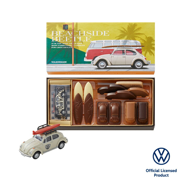 楽天市場】ホワイトデー チョコ 2026 限定 スチールコンテナ 10個入