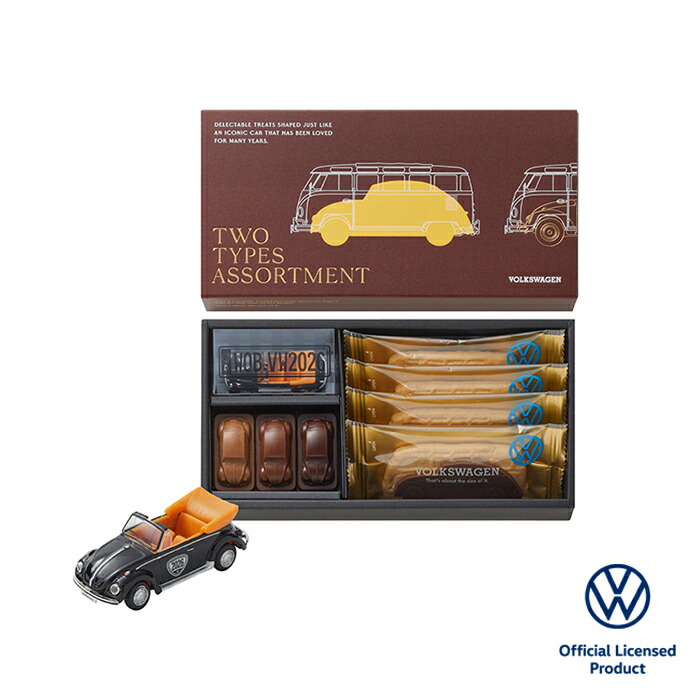 楽天市場】ホワイトデー チョコ 2026 限定 スチールコンテナ 10個入