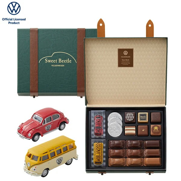 楽天市場】バレンタイン チョコ 2026 限定 スチールコンテナ 10個入