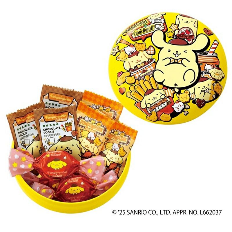 楽天市場】マイメロディ ボックス サンリオキャラクターズ