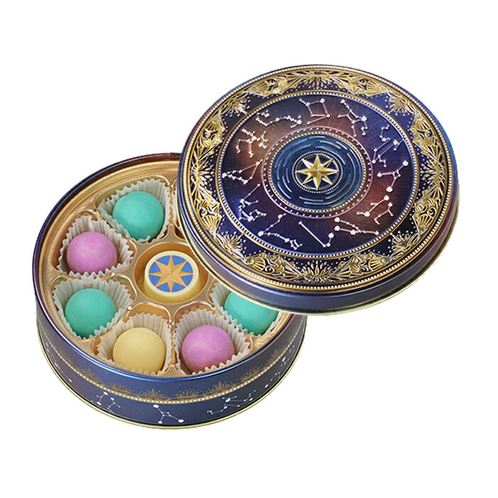 楽天市場】メリーチョコレート ナハトラビュリント メアレスリード(海