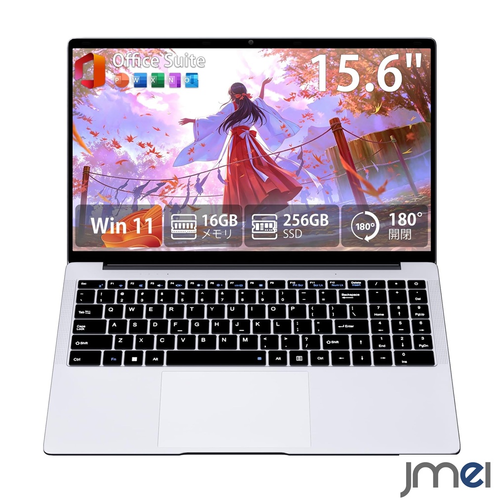 15.6インチ ノートパソコン 大画面 16GBメモリ 256GB SSD Windows 11 Pro Office搭載 フルHD IPS液晶 ラップトップ Pentium 4425Y Wi-Fi Bluetooth HDMI USB3.0 英語キーボード Webカメラ マイク内蔵 テレワーク 在宅勤務 オンライン授業 テレビ電話 軽量 ネット検索 買い物｜JMEI 3rd