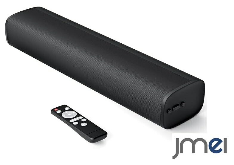 楽天市場】半額&200円OFF≪8(日)23:59迄≫ ホームシアターセット 4K