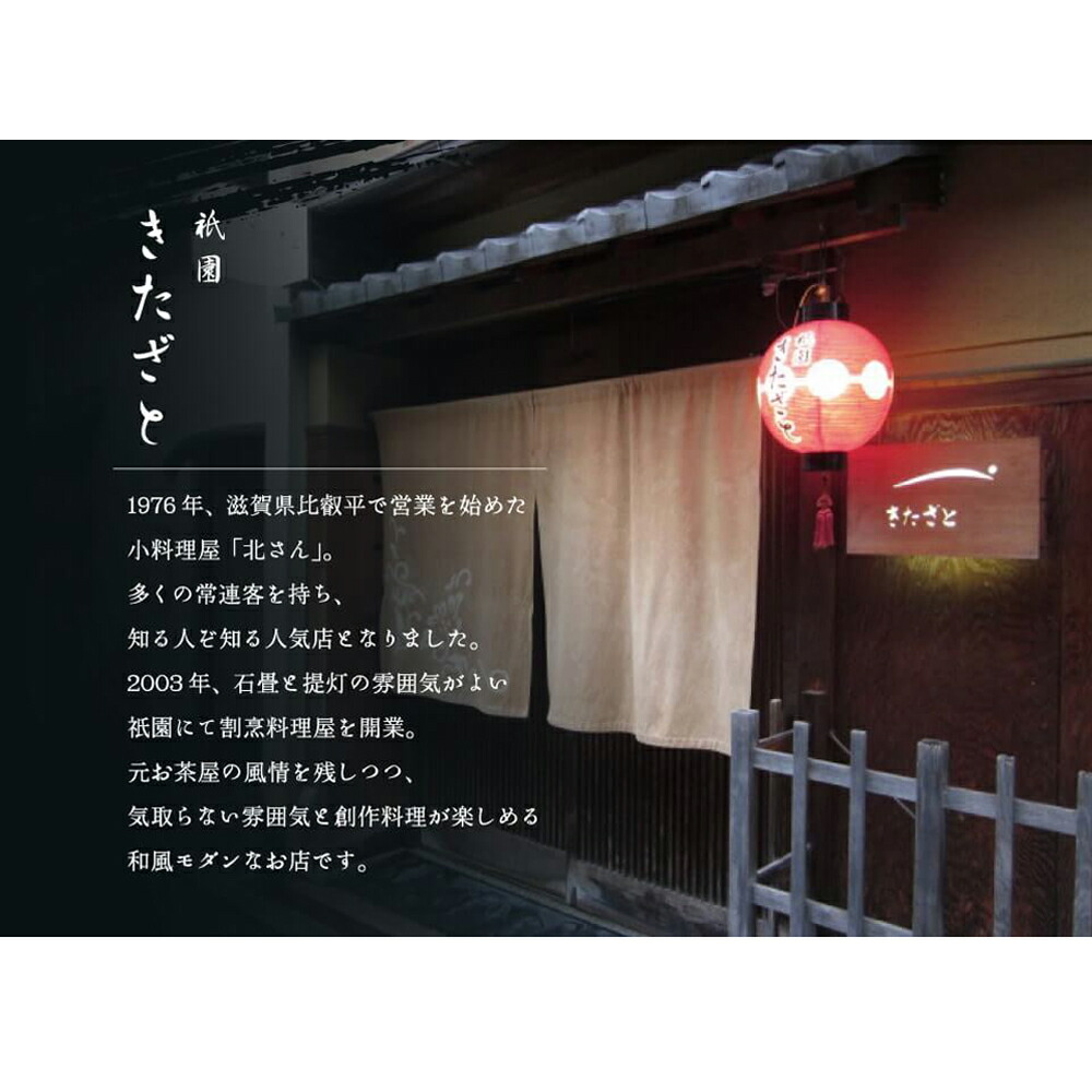 楽天市場 パウンドケーキチョコ 祇園きたざと 2本 和モダン洋菓子 クルミ ナッツ パウンドケーキ 御歳暮 御中元 贈り物 プレゼント 自分用 京都お土産 帰省お土産 Jmei 3rd