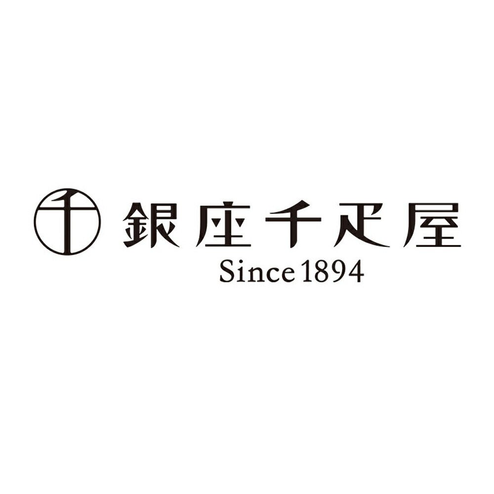 市場 父の日 スイーツ ギフト お取り寄せ 銀座フルーツクッキー詰合せ 銀座千疋屋 洋菓子