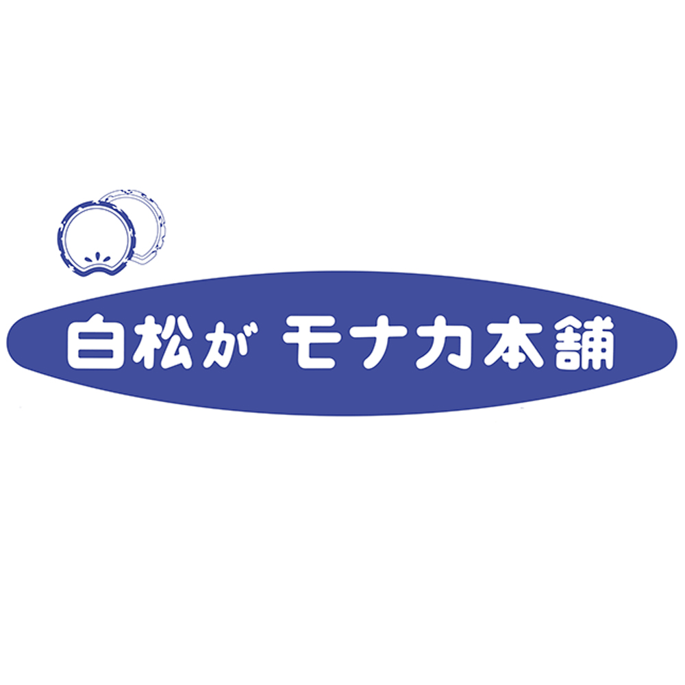 楽天市場 宮城 特産 白松がモナカ 小型24個入り 仙台名物 お取り寄せスイーツ 和菓子 ギフト お土産 お中元 御中元 母の日 父の日 お歳暮 御歳暮 こどもの日 Jmei 3rd