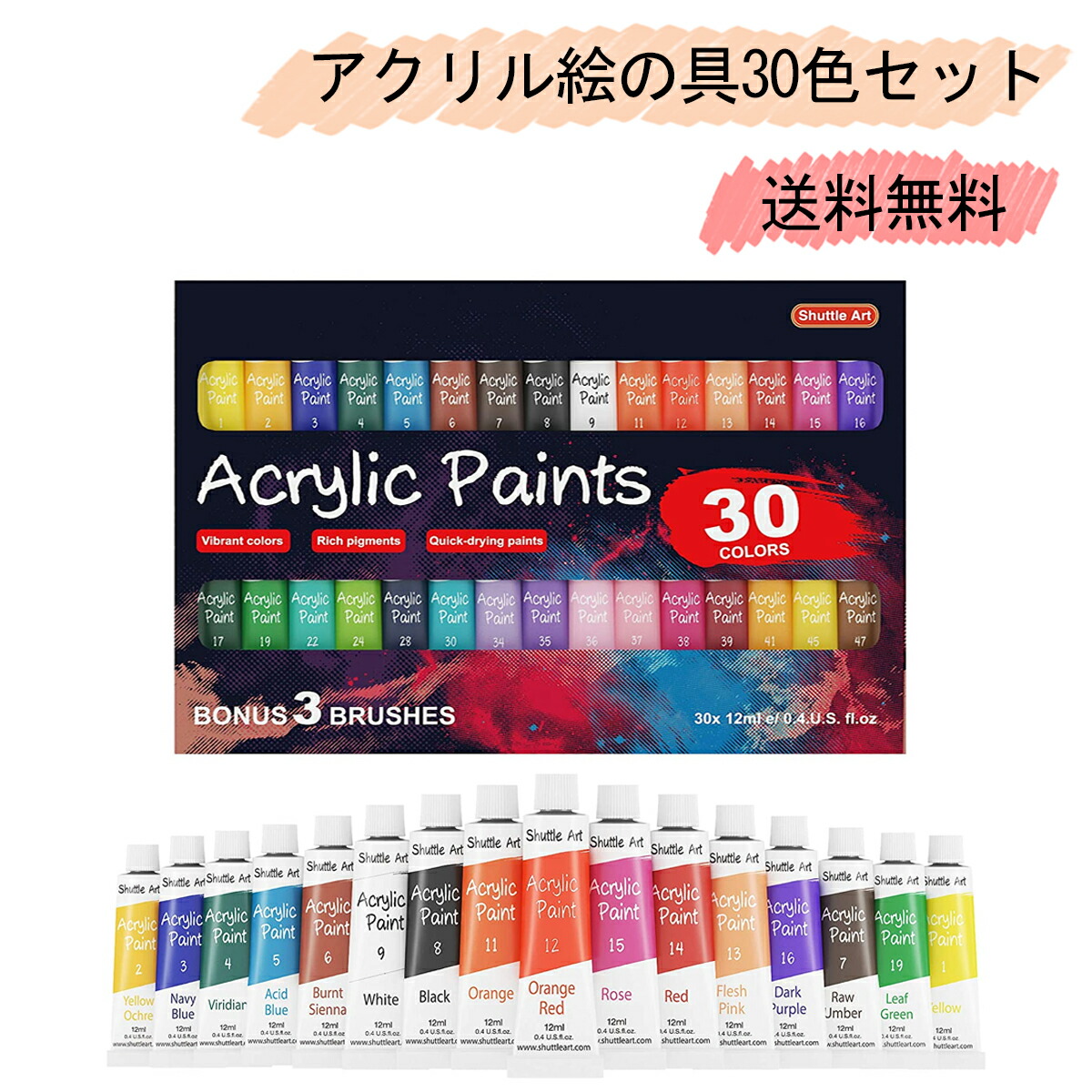 2021年製 Shuttle Art クレヨン 30色セット 水で落とせる テンペラペイントスティック 繰り出し式 安全 ウォッシャブル 折れにくい  落書き