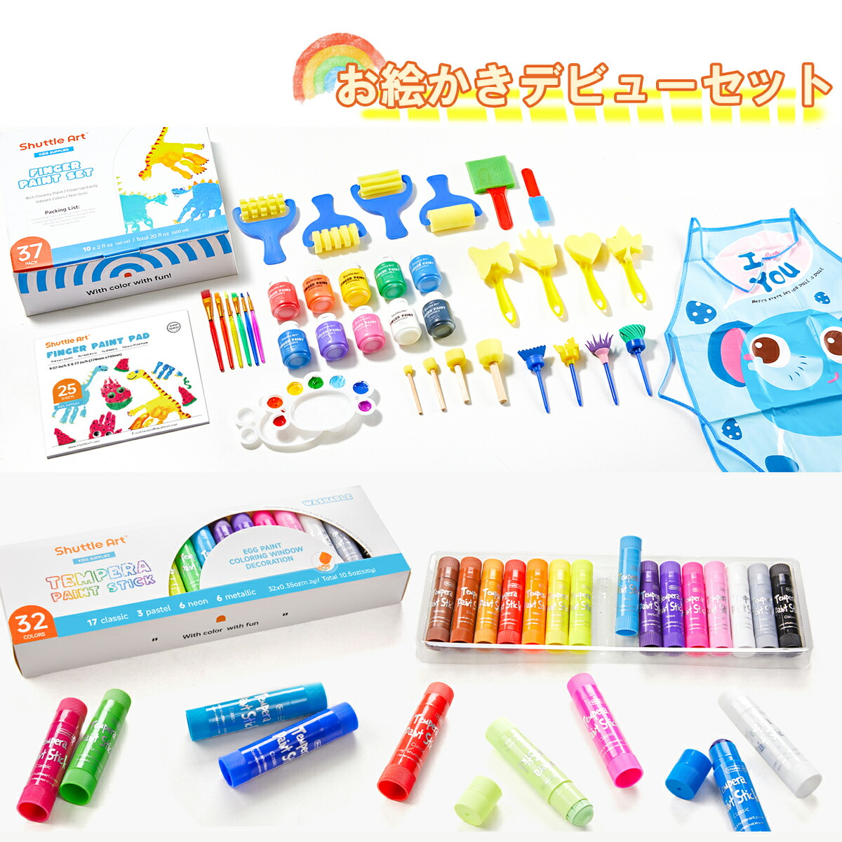 楽天市場】【送料無料】【指絵の具10色＆クレヨン32色 2セット】お