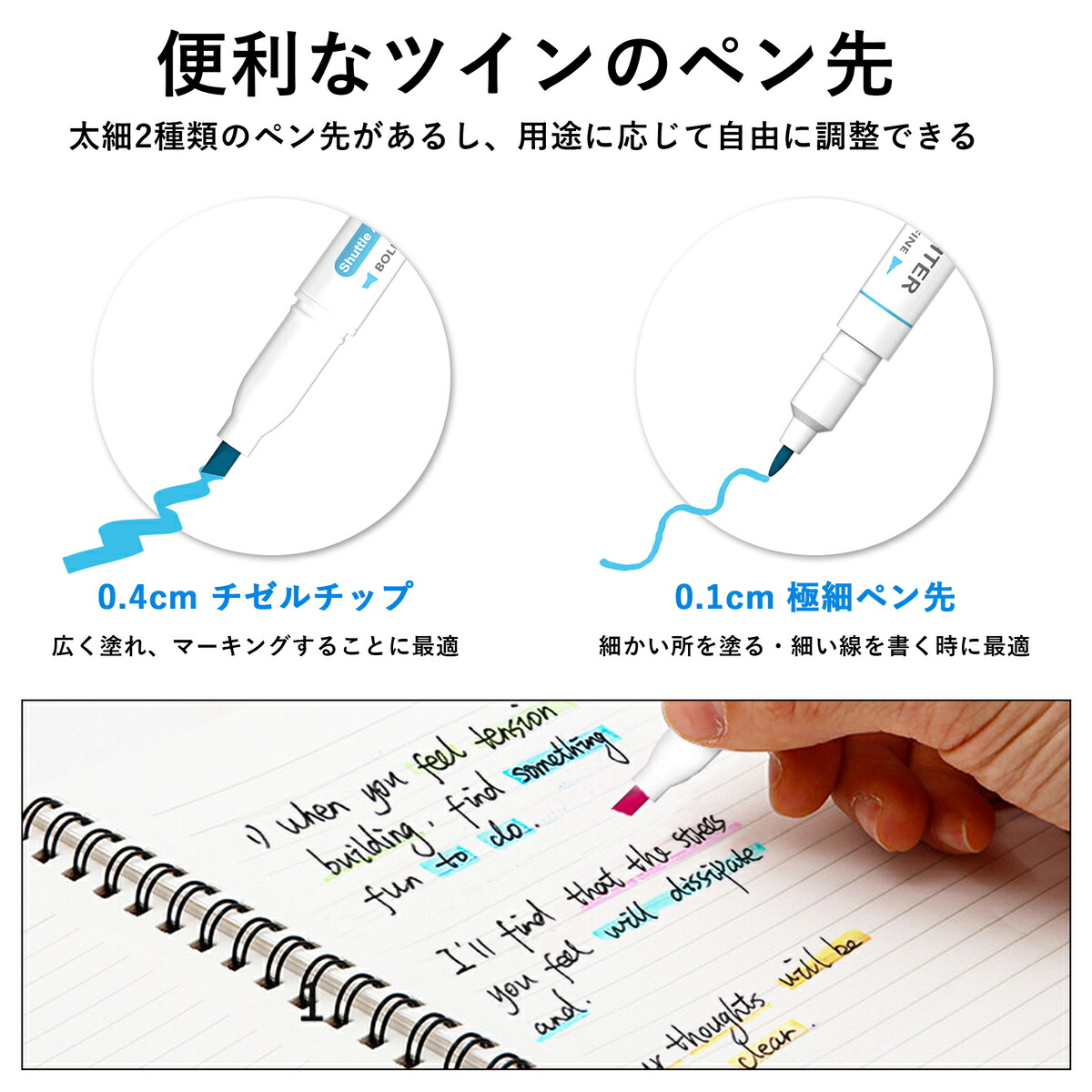 楽天市場 送料無料 蛍光マーカー 蛍光ペン ラインマーカー 30色セット 水性 パステルカラー ツイン 速乾 カラーペン 暗記用 教科書 カレンダー 手帳にマーキング アンダーライン 色塗り イラスト 子供 学生 学校 オフィス 家庭 Jming