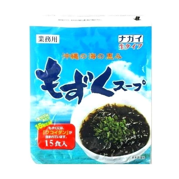楽天市場】送料無料！（北海道、沖縄ほかの除く）楽天店限定 