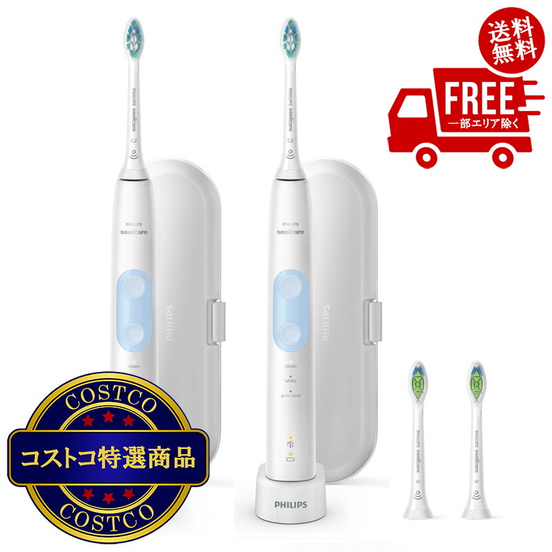 楽天市場】ソニッケアー プロテクトクリーン HX6403/71 2本組