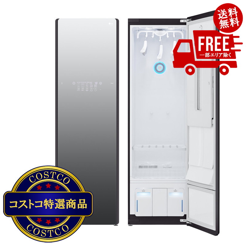 楽天市場】LG Styler 5着モデル S5MB 衣類ケア家電 除菌消臭 衣類ケア