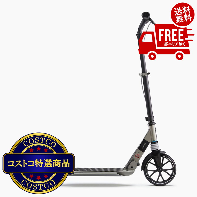 楽天市場】OXELO オクセロ アーバン スポーツ キックスケーター