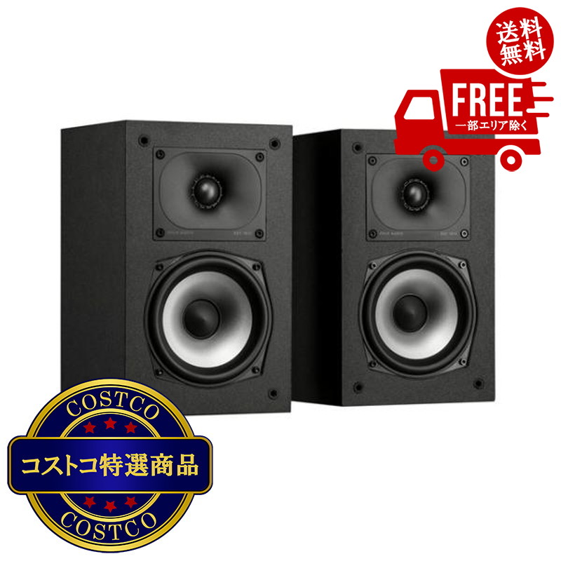 送料無料！(コストコ) ポーク ハイレゾ ブックシェルフスピーカー MXT15　※ご注文後5-14日でお届けします