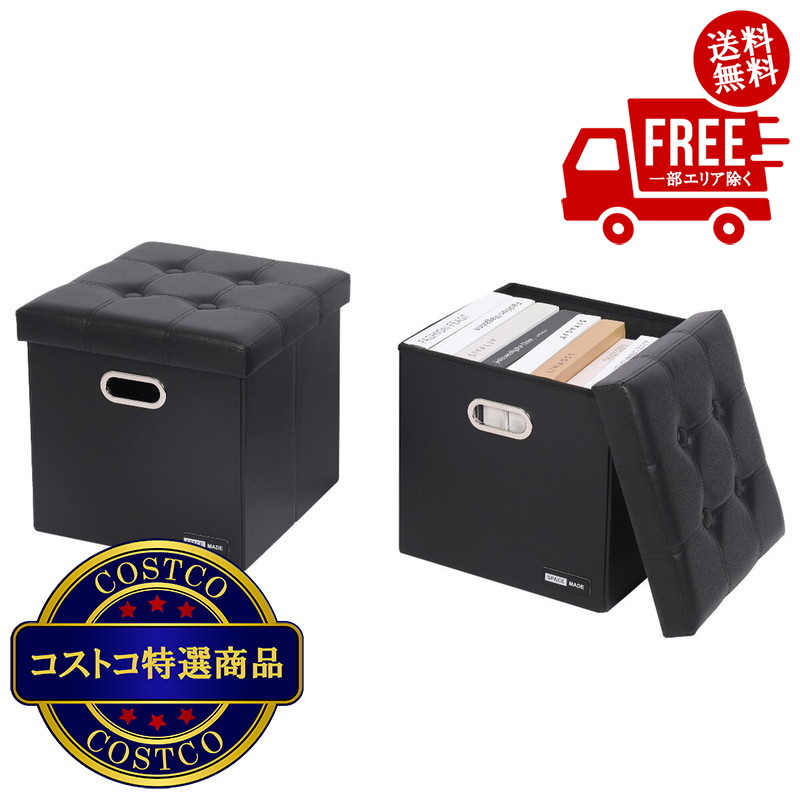 プレシャスコレクターボックス　サプライのみ　×2セット 2個用スイッチボックス - ARISTO-JAPAN