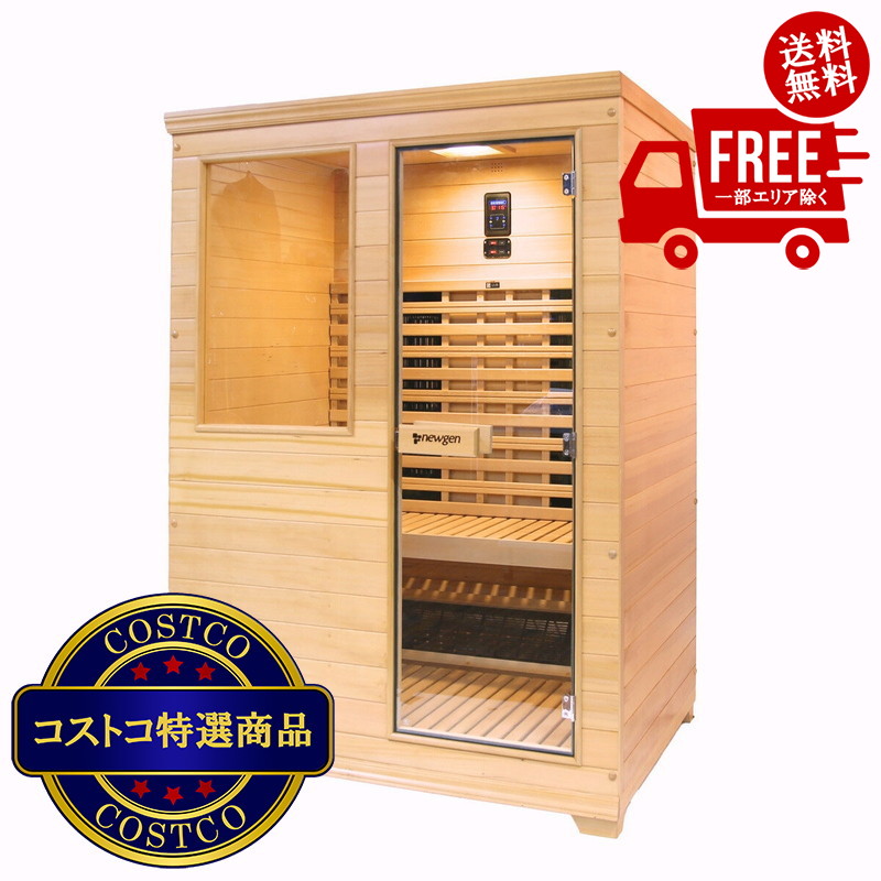 楽天市場】【送料無料・直送品】サウナテント ストーブ付き 3～4
