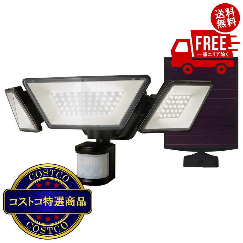 楽天市場】☆即納☆【COSTCO】コストコ通販 【EPOWER】 LED ワーク