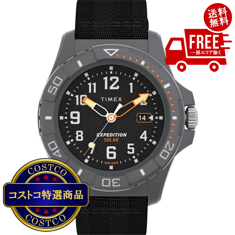 送料無料！(コストコ) タイメックス エクスペディション ノース フリーダイブ オーシャン ブラック　※ご注文後5-14日でお届けします