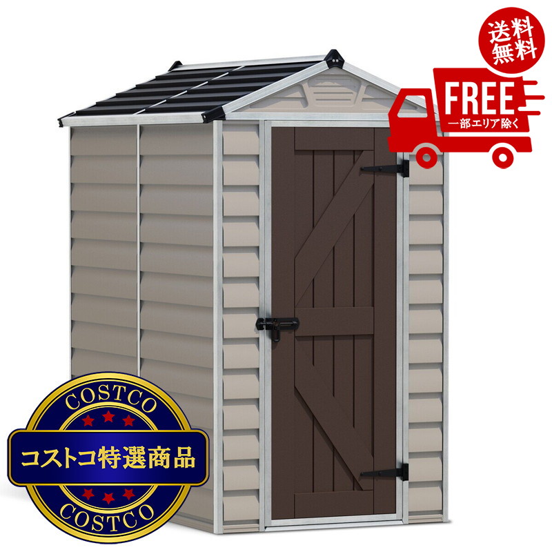 楽天市場】送料無料！（北海道、沖縄ほかの除く）楽天店限定  