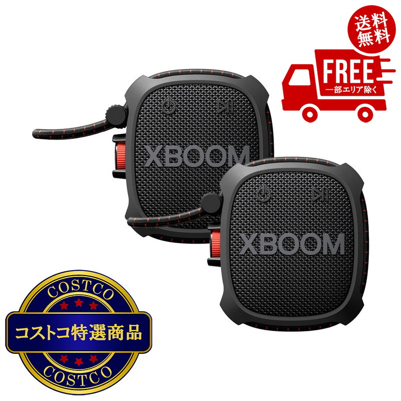 新品　LG スピーカーシステム XBOOMGO XG2T （2個パック） LG XBOOM Go Wireless Speaker (2-Pack) - XG2T | LG USA