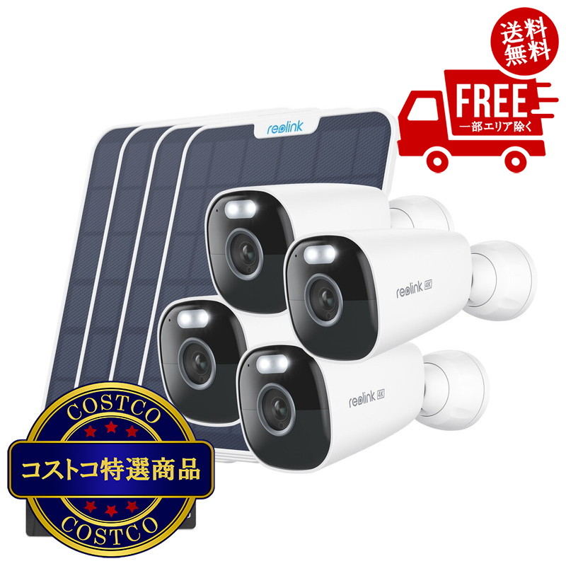 楽天市場】Reolink（レオリンク）Argus Series アウトドアカメラ