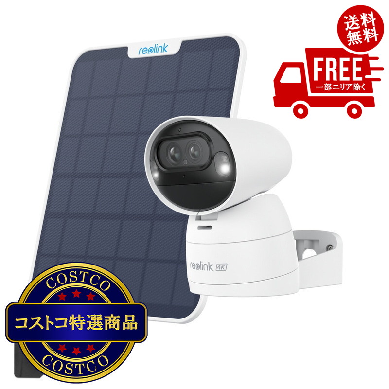 楽天市場】【1等100％ポイントバック！ ※要エントリー】Reolink（レオ