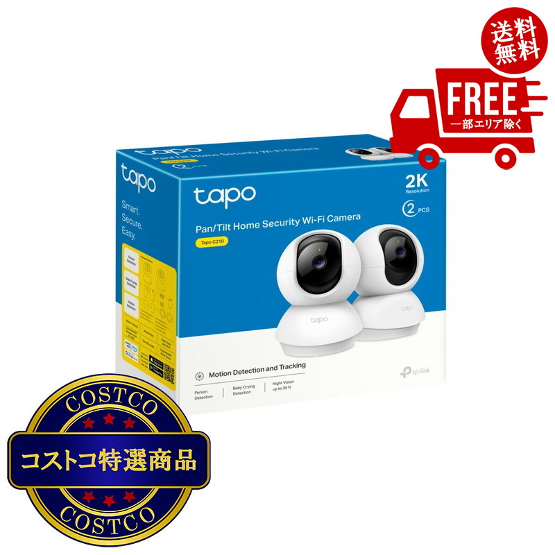 楽天市場】【2台セット】TP-Link Tapo C210P2 防犯カメラ 屋内 Wi-Fi