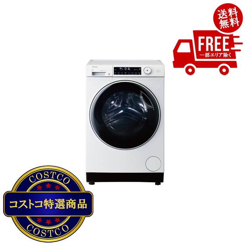 リピート多数 在庫あり  【MYVGT5796BS】 限定デザイン
