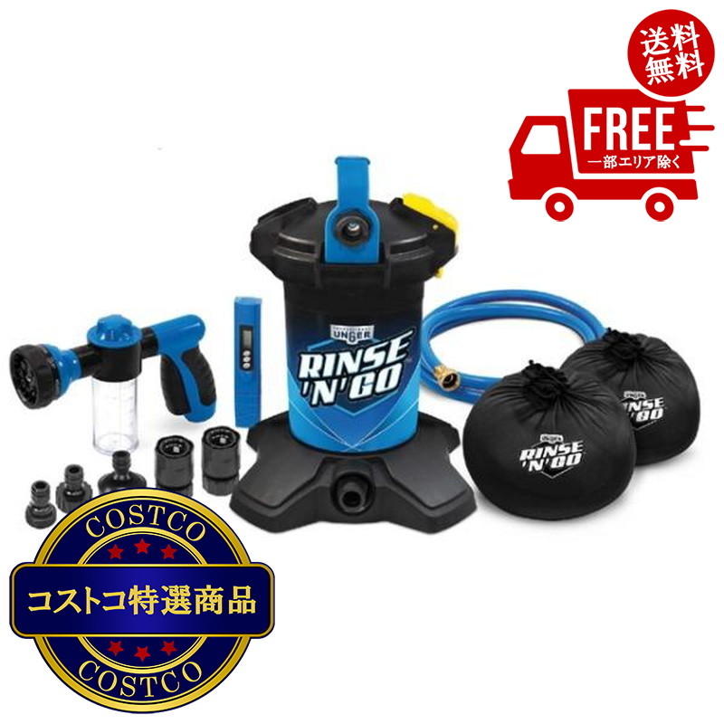 UNGER 純水器用 フィルター 4個セット コストコ 洗車 スポットレス 楽天市場】☆即納☆【COSTCO】コストコ通販【Unger Rinse'n'Go