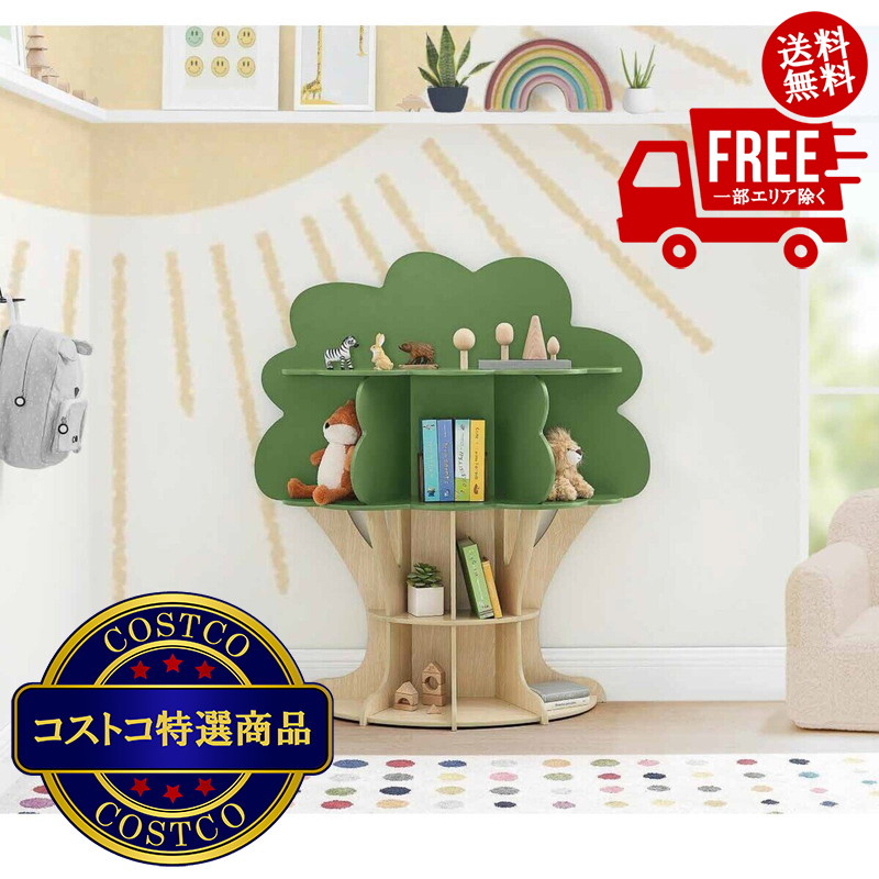 楽天市場】【大型商品】DELTA CHILDREN ツリー型 ブックケース 本棚 本