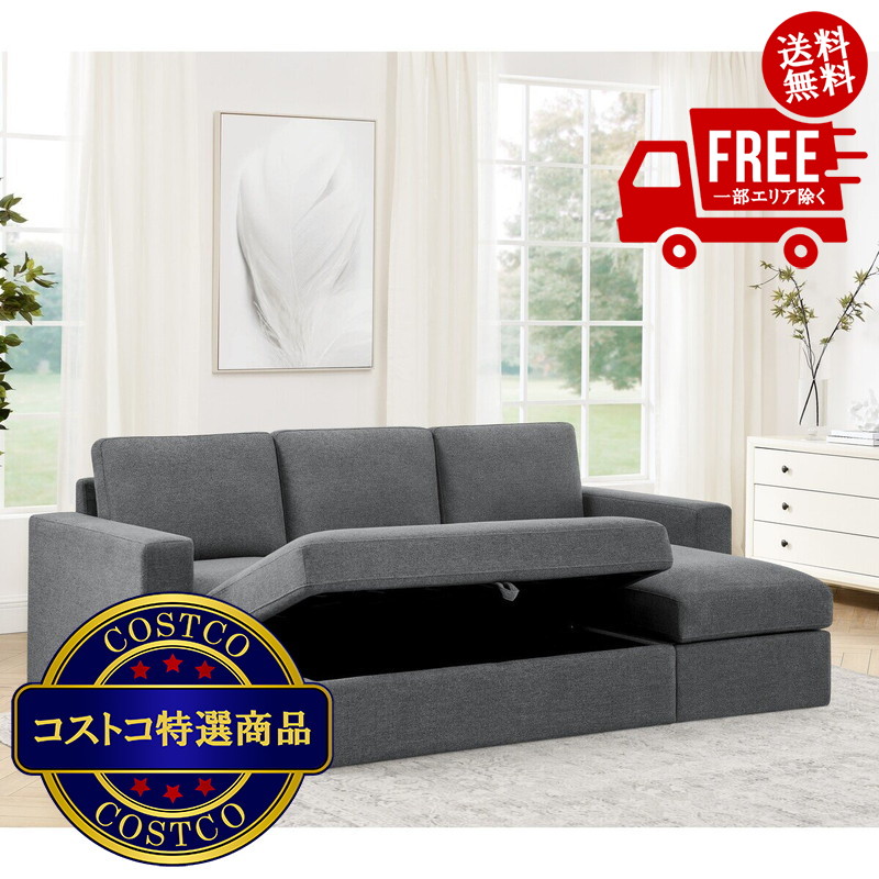 楽天市場】送料無料！（北海道、沖縄ほかの除く）楽天店限定