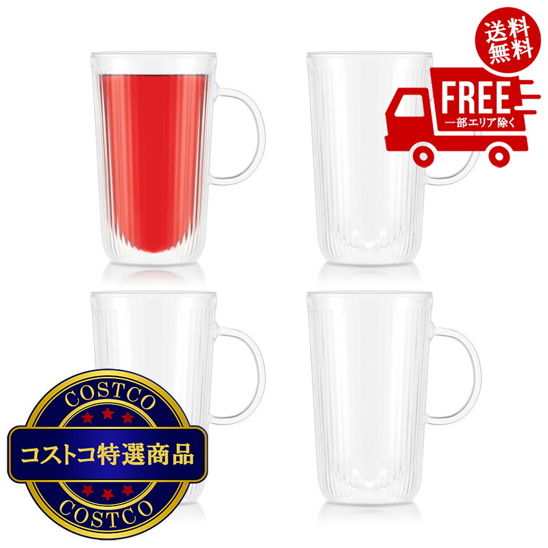 楽天市場】【送料無料】Signature HOUSEWARES マグカップ 6ピース