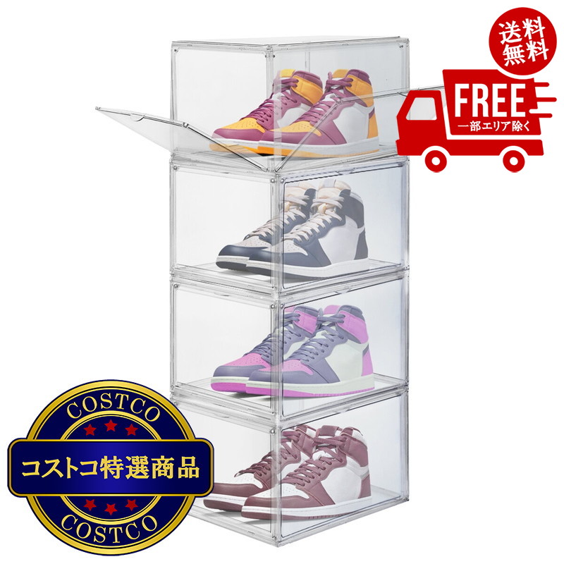 楽天市場】【在庫限り】【COSTCO】コストコ【AG BOX】クリアシューズ