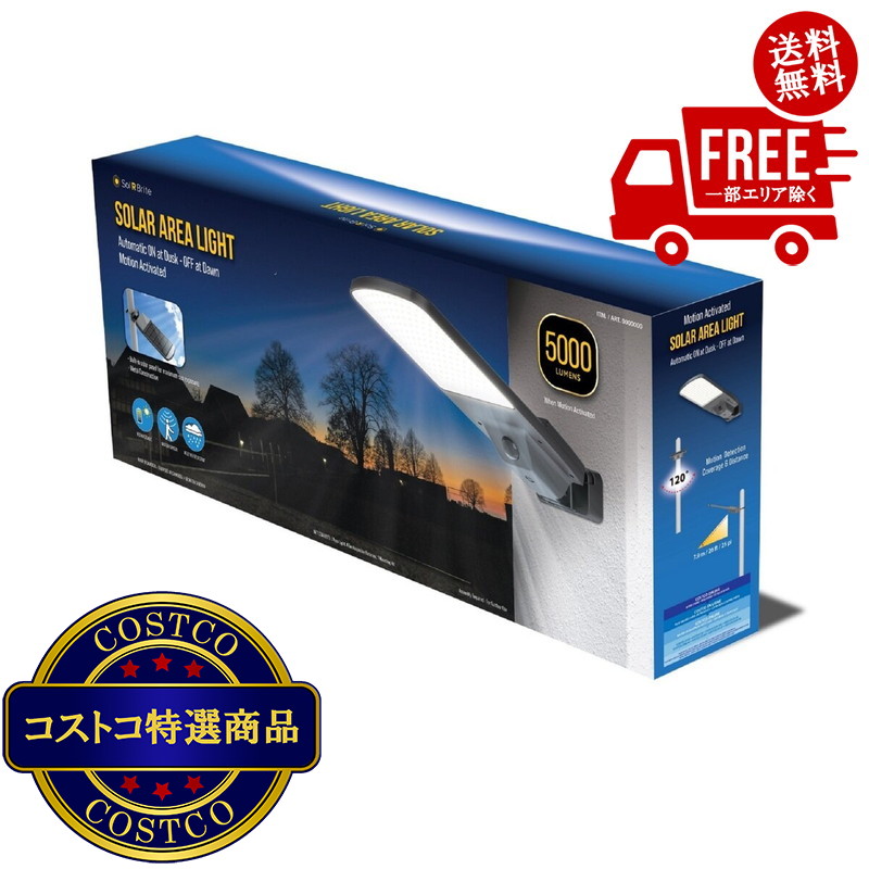 楽天市場】☆即納☆【COSTCO】コストコ通販 【EPOWER】 LED ワーク