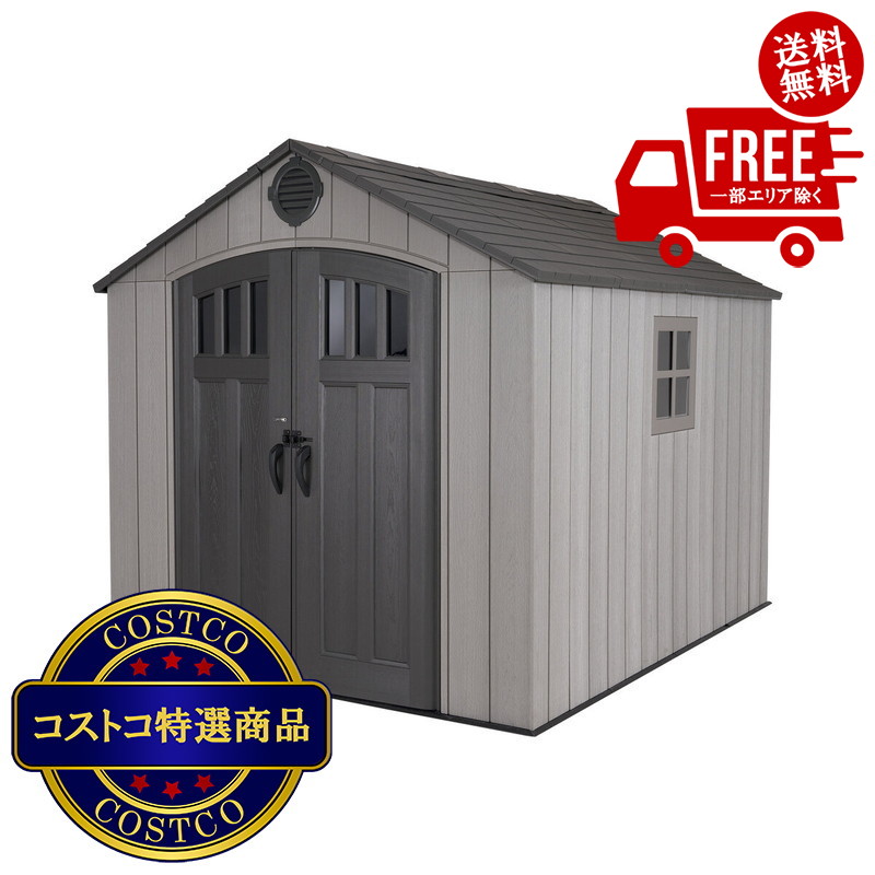 楽天市場】【送料無料・直送品】Lifetime 8 X 10 フィート (2.4 x 3.0m 