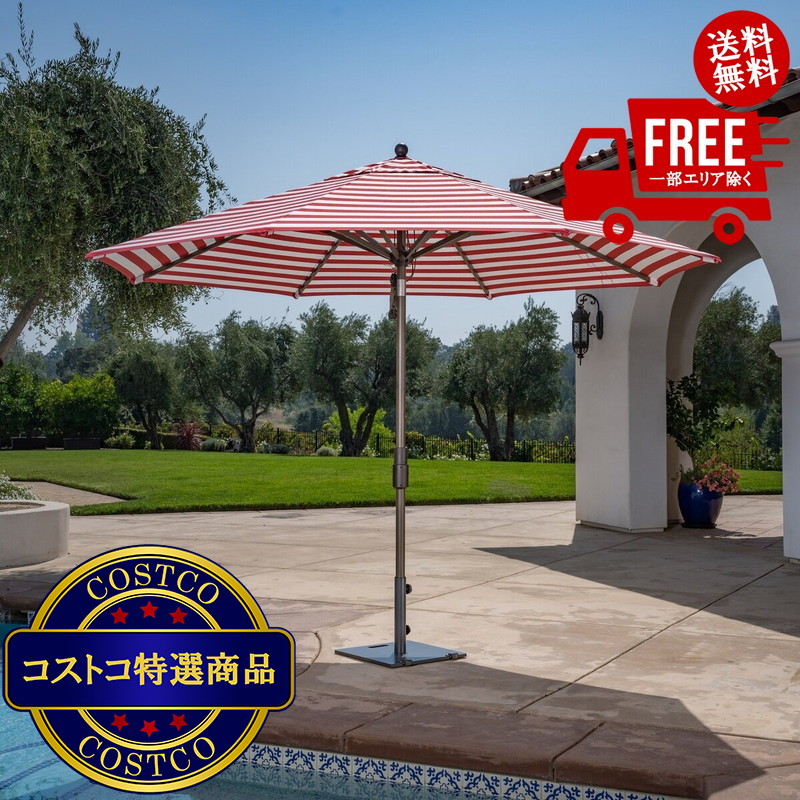 送料無料!(コストコ) サンヴィラ Cabana 屋外用ガーデン ストライプパラソル 11フィート (3.35m) チェリー/ホワイト(レッド) ※ご注文後4-7日でお届けします|JM 日本と世界の特選品 店