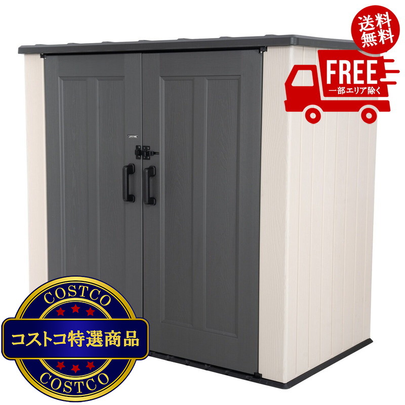 楽天市場】【ShelterLogic】シェルターロジック 屋外収納物置 3 x 3 x