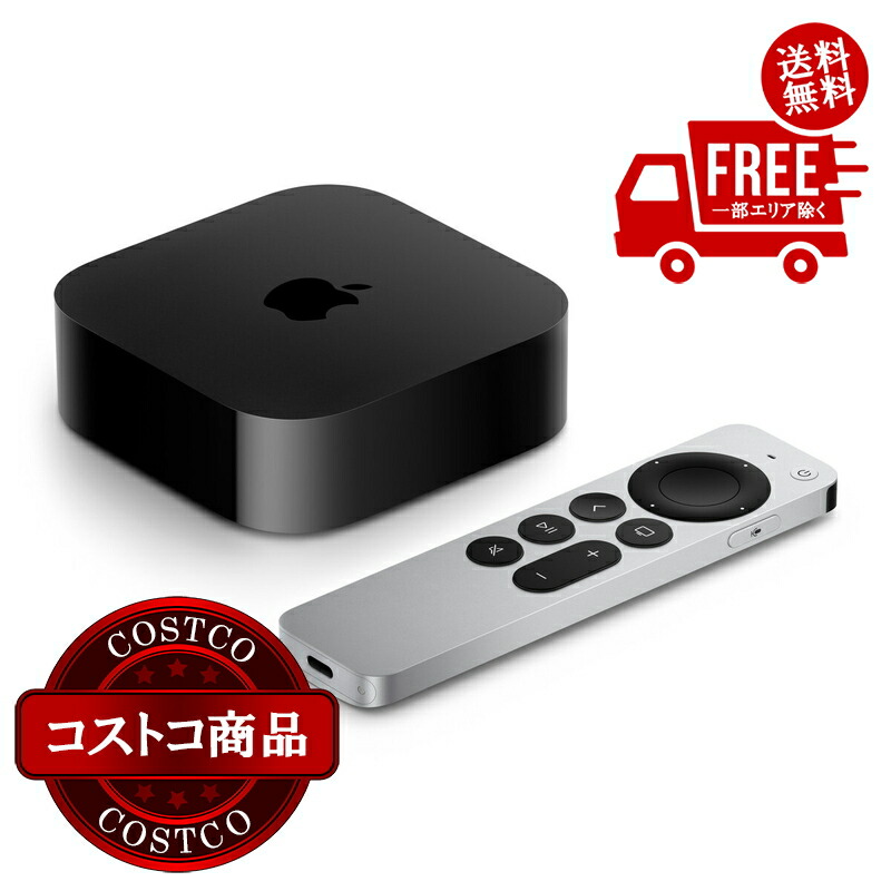 テレビ AppleTV 4K 128GB Wi-Fi+Ethernet MN893J/A Apple Apple TV 4K Wi-Fi + Ethernetモデル 128GB MN893J/A 価格