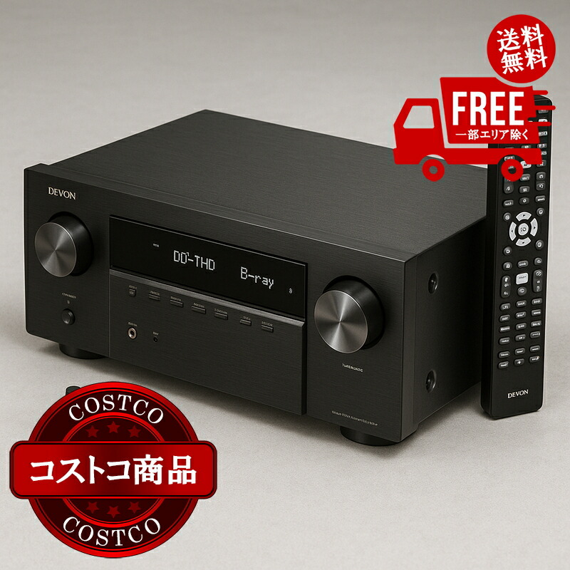 楽天市場】【アウトレット】Onkyo 5.2 Ch AVレシーバー TX-SR393
